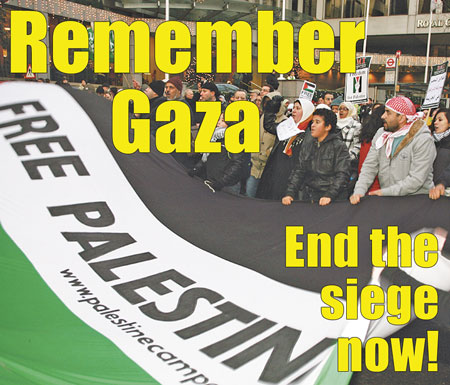 remember gaza